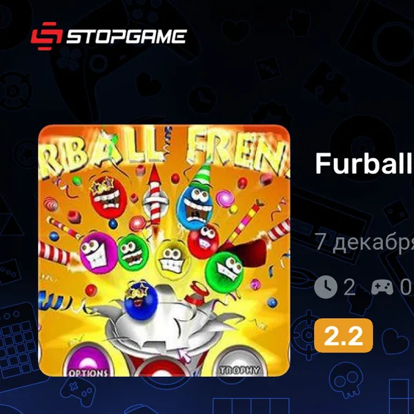 Обкладинка гри Furball Frenzy!