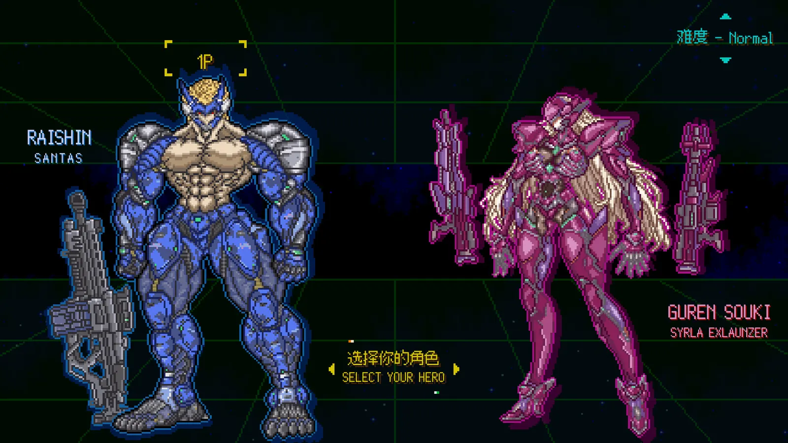 G WARRIOR media 7