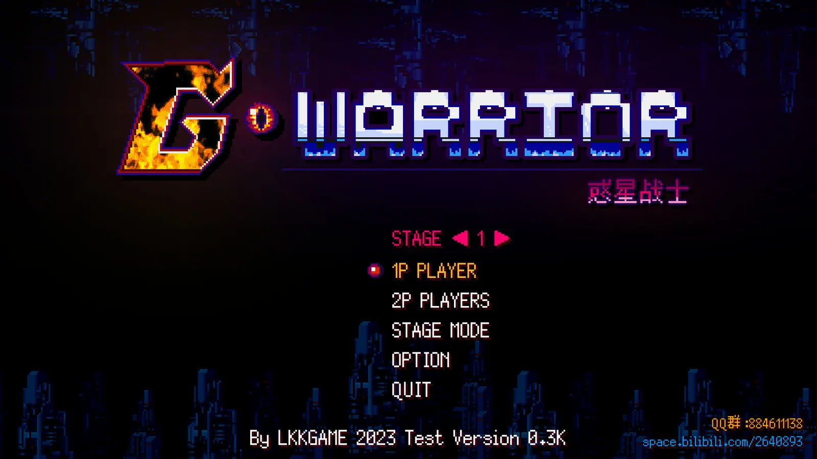 G WARRIOR media 9