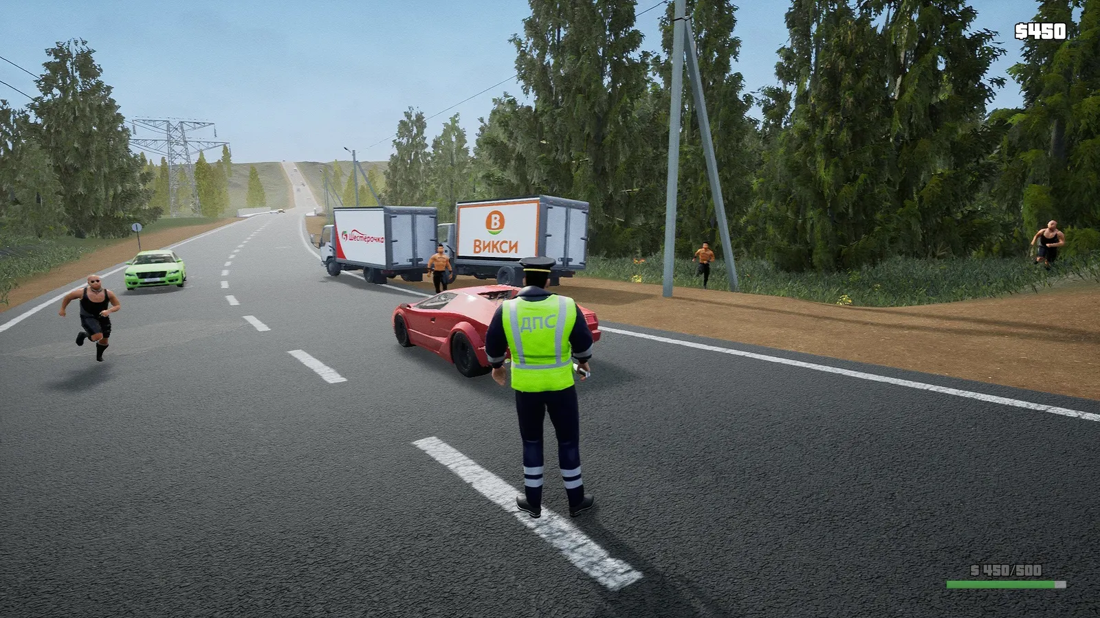 GAI Stops Auto: Right Version Simulator media 8