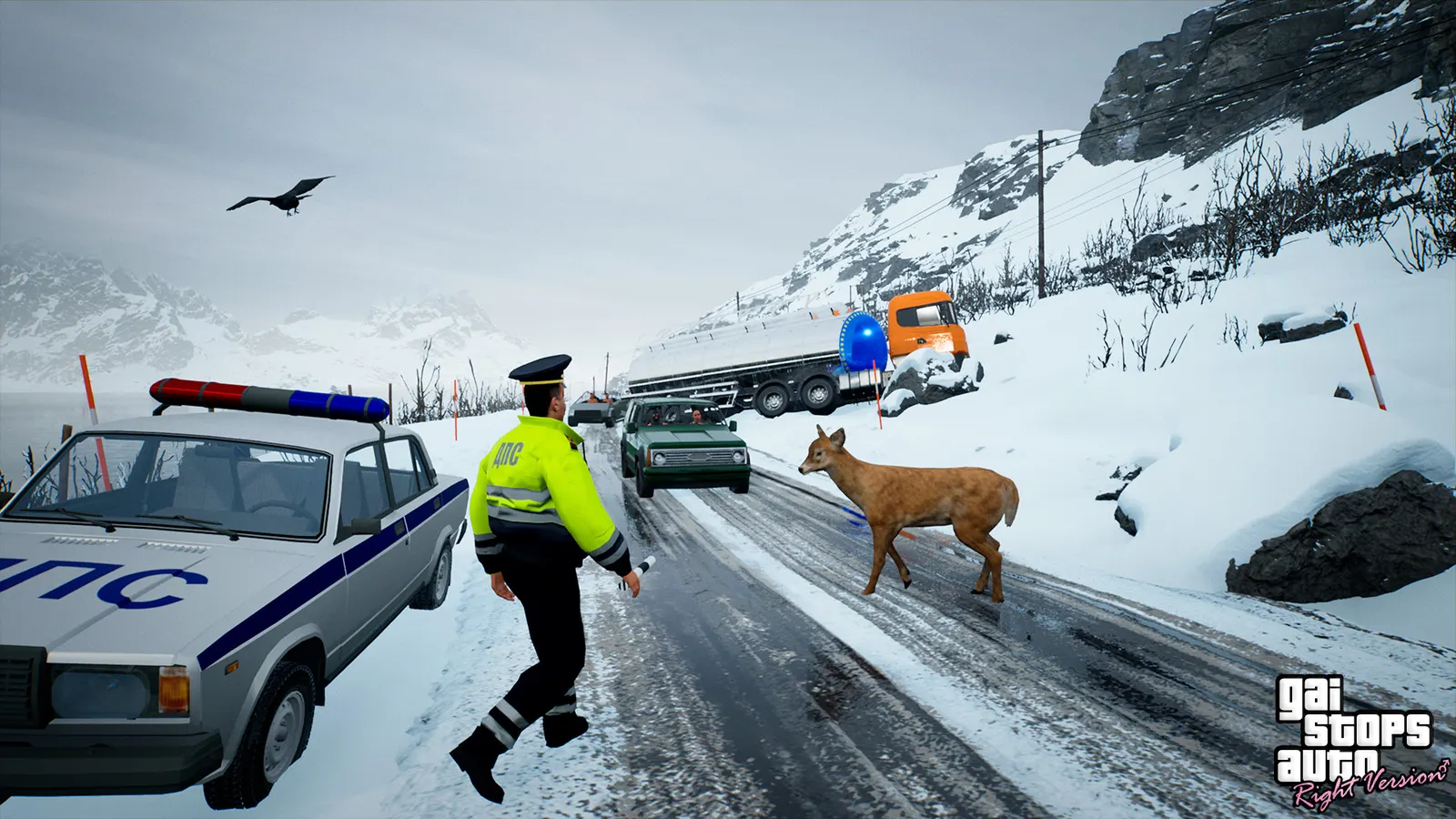 GAI Stops Auto: Right Version Simulator media 10