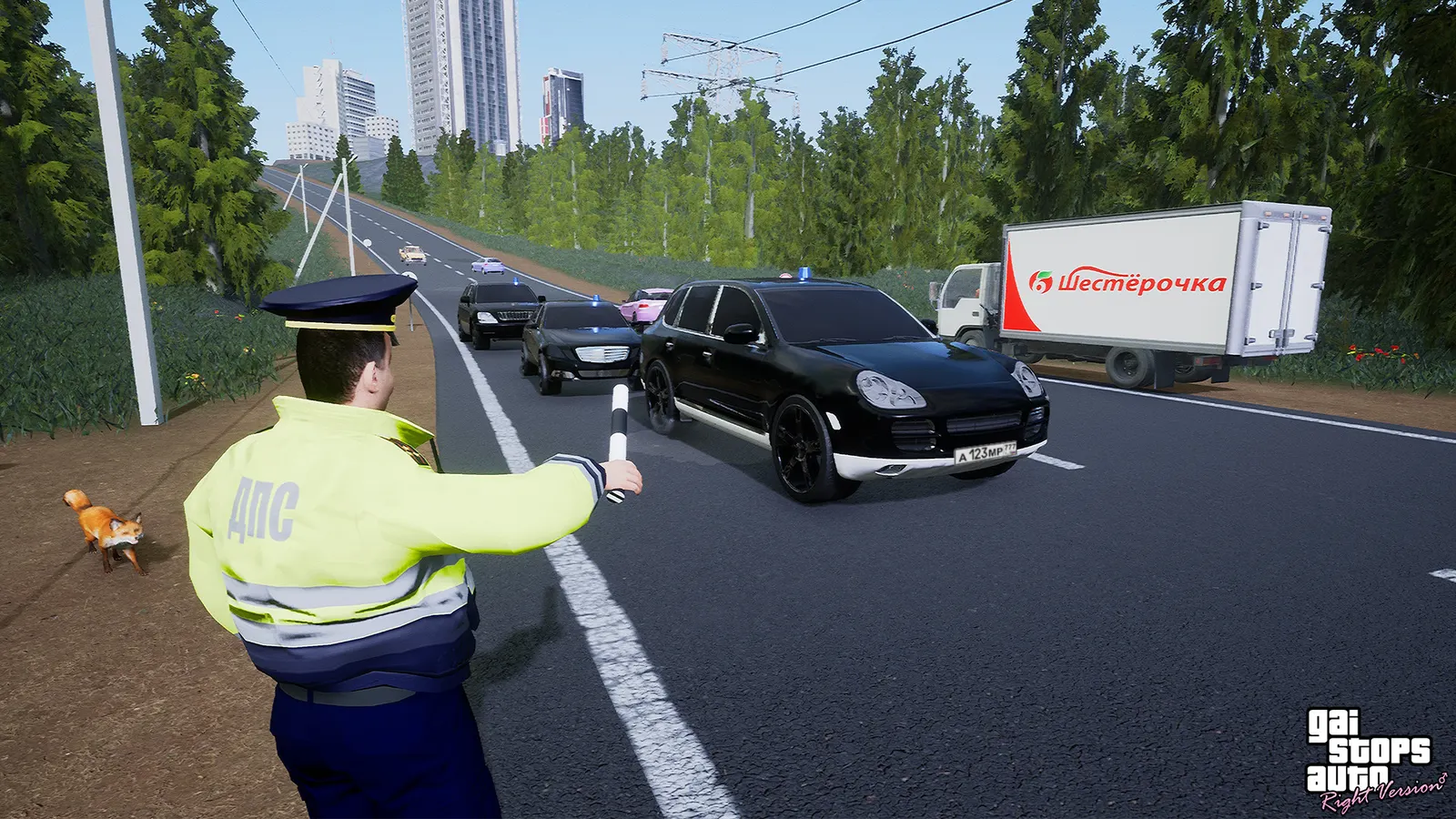 GAI Stops Auto: Right Version Simulator media 15