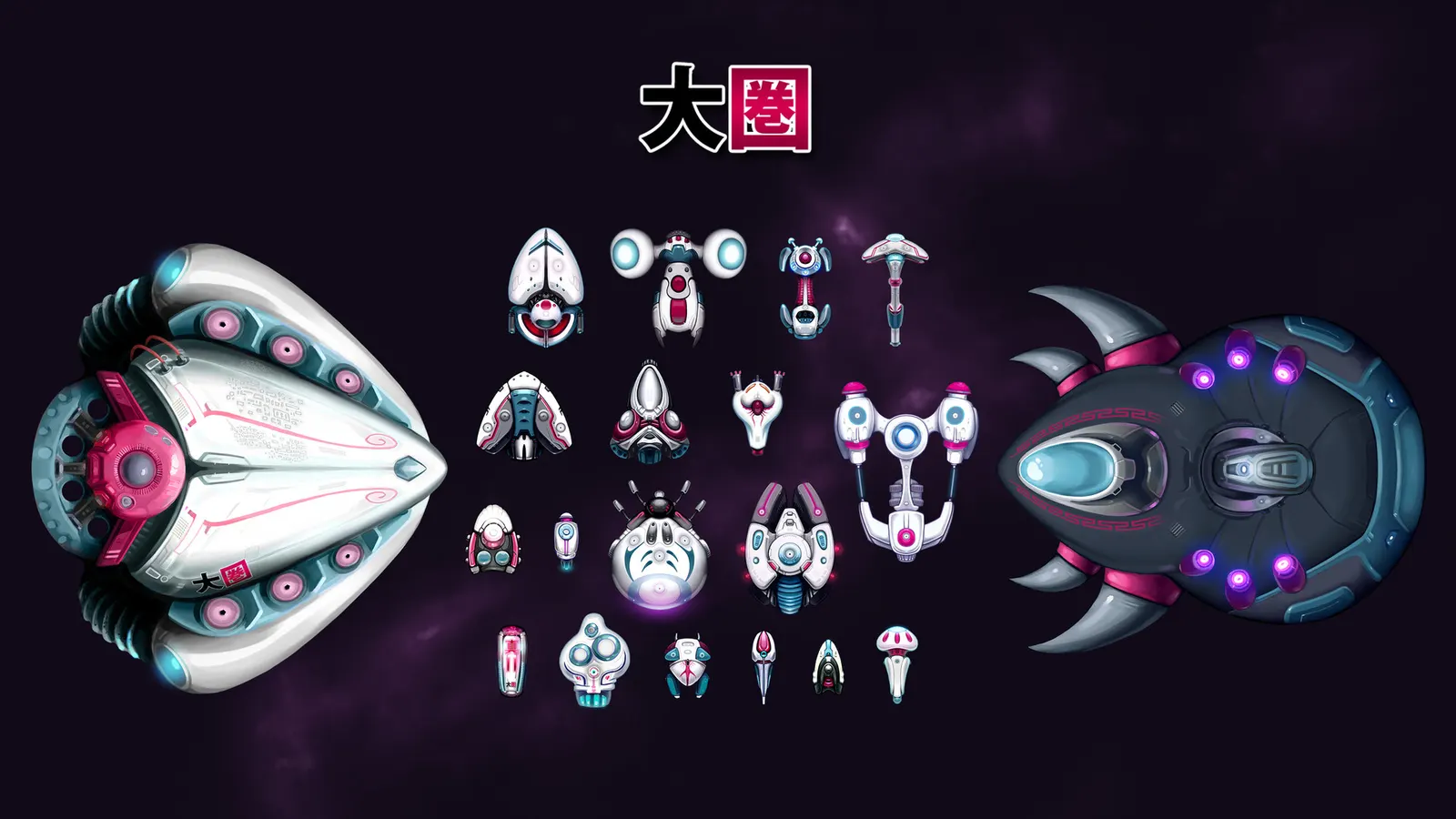 Gaia Beyond media 19