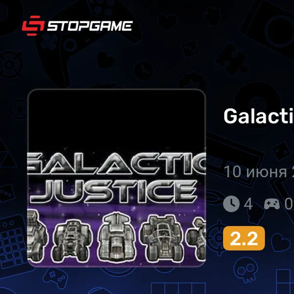 Обкладинка гри Galactic Justice