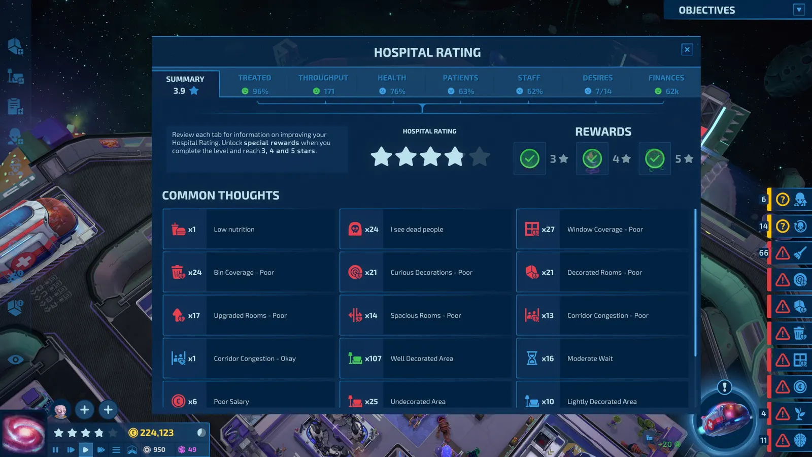 Galacticare media 16
