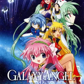 Обкладинка гри Galaxy Angel