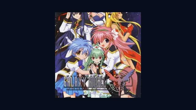 Galaxy Angel: Moonlit Lovers