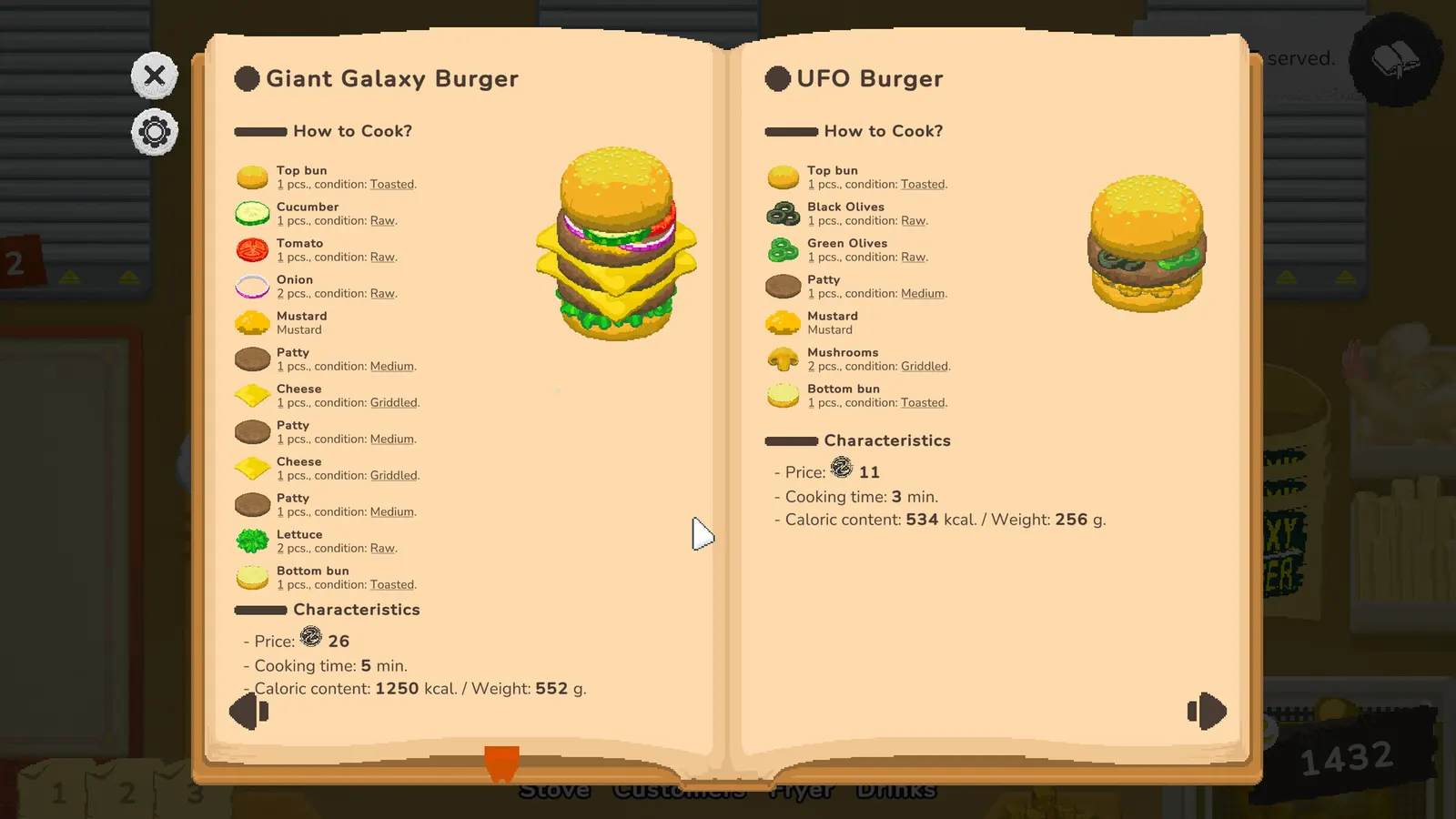 Galaxy Burger media 4