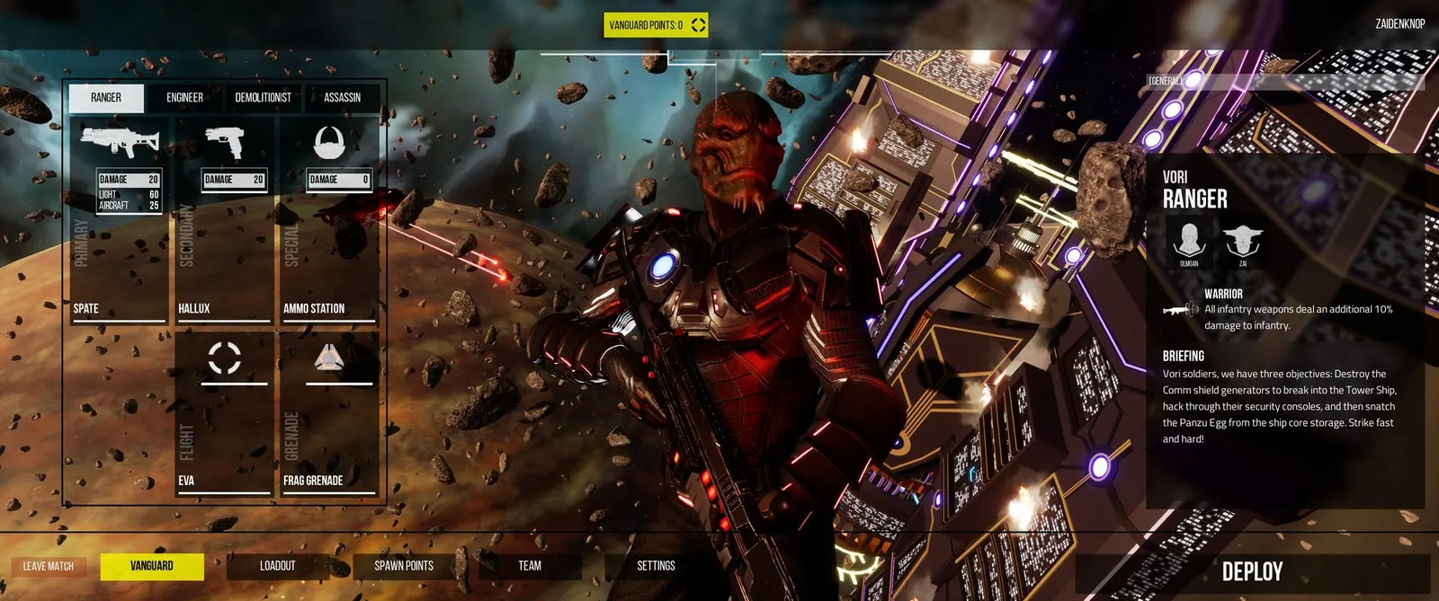 Galaxy in Turmoil media 6