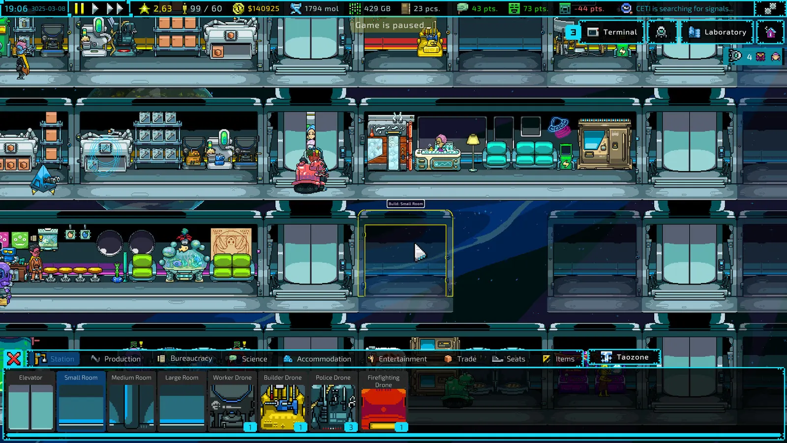 Galaxy Pass Station media 7