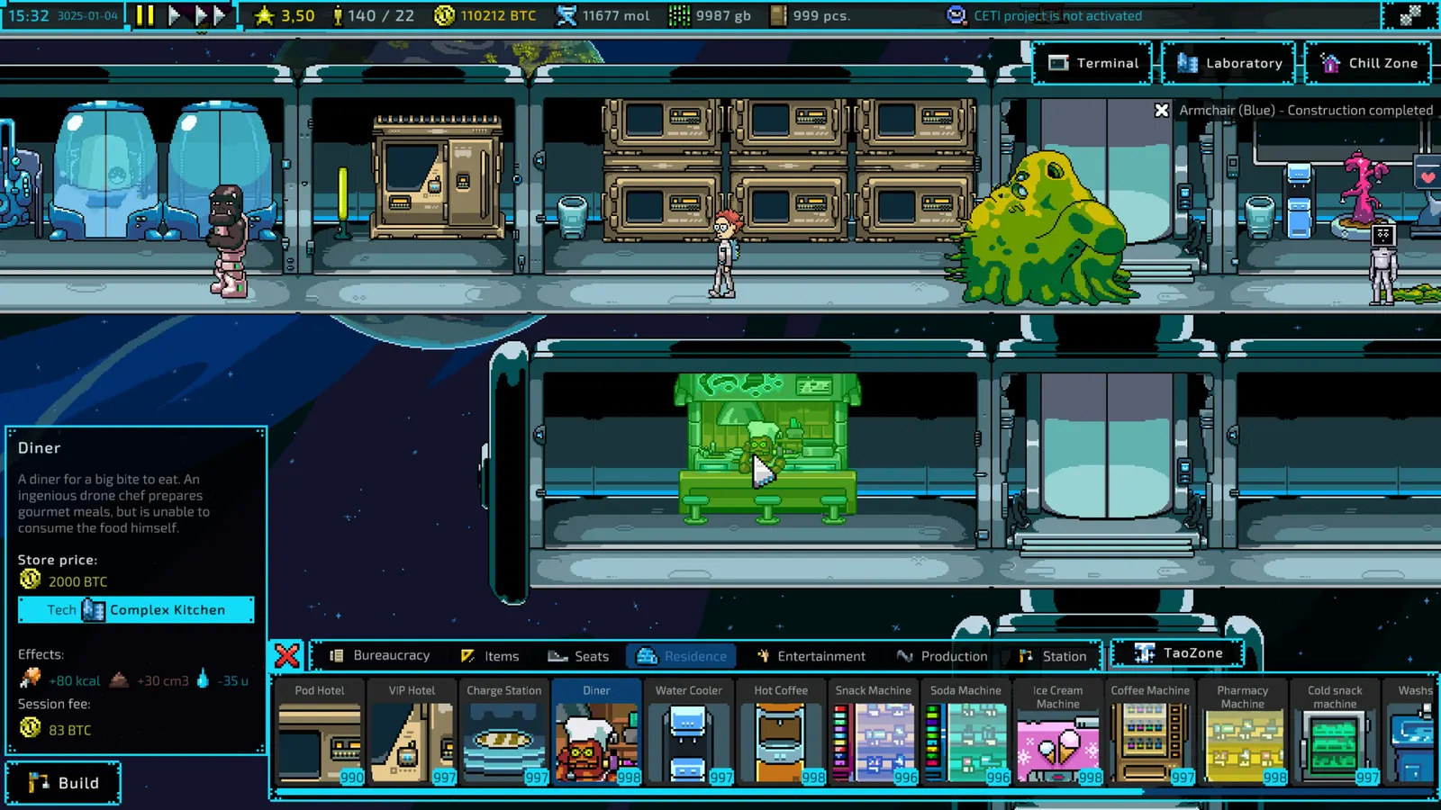 Galaxy Pass Station media 12