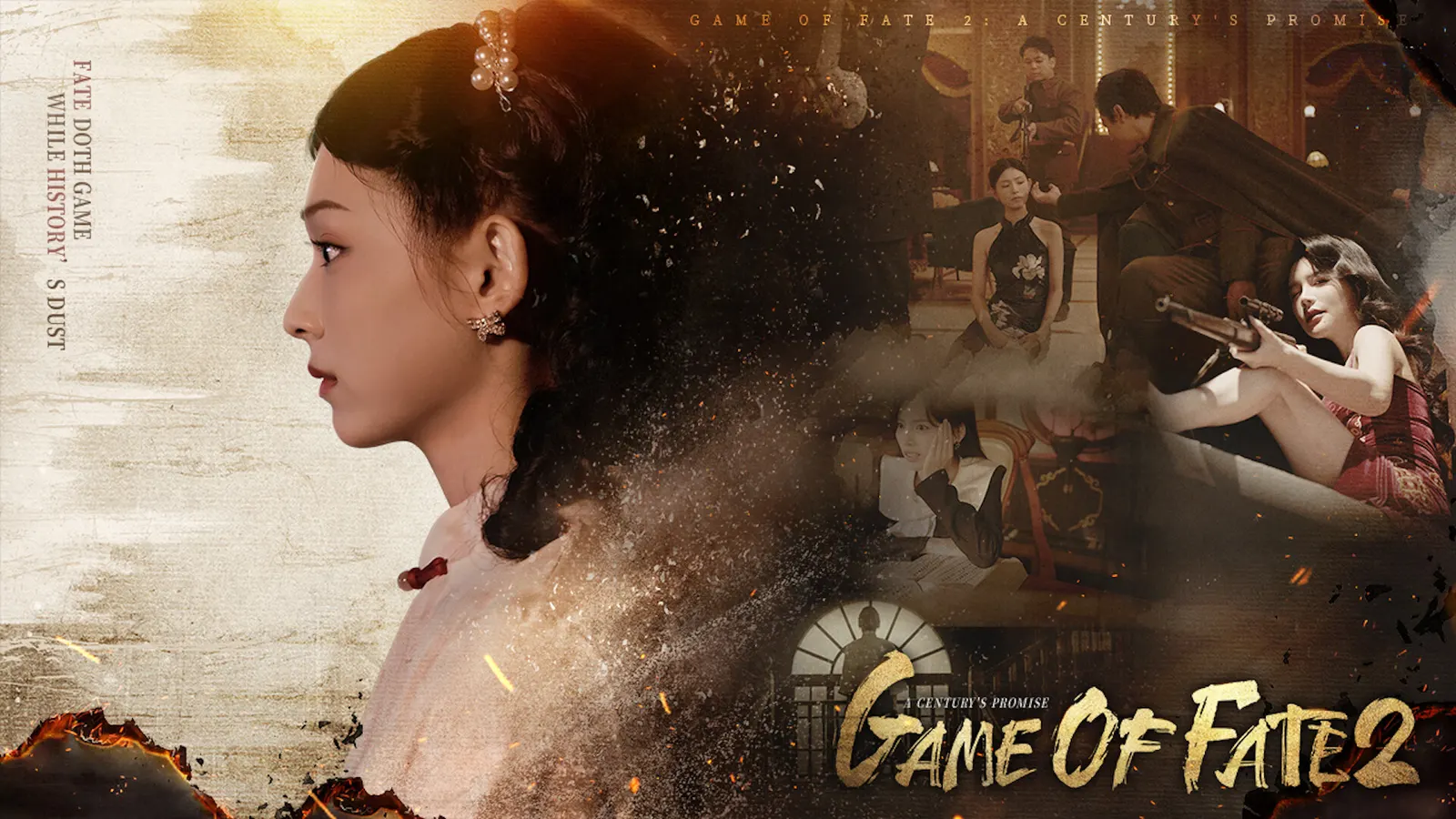 Game of Fate 2: A Century's Promise media 2
