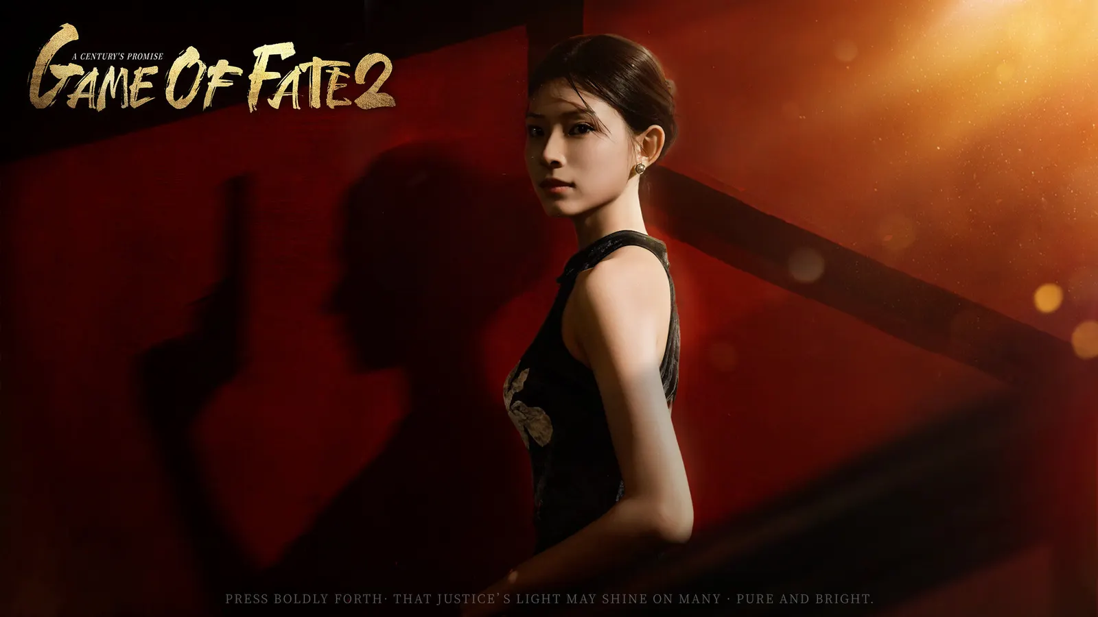 Game of Fate 2: A Century's Promise media 3