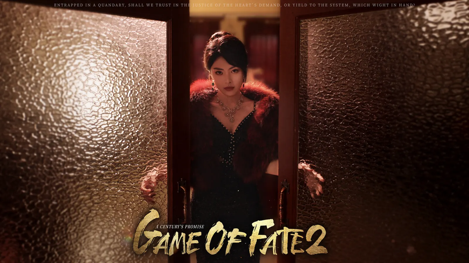 Game of Fate 2: A Century's Promise media 10