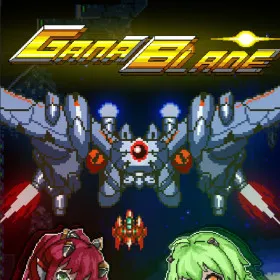 Обкладинка гри GanaBlade