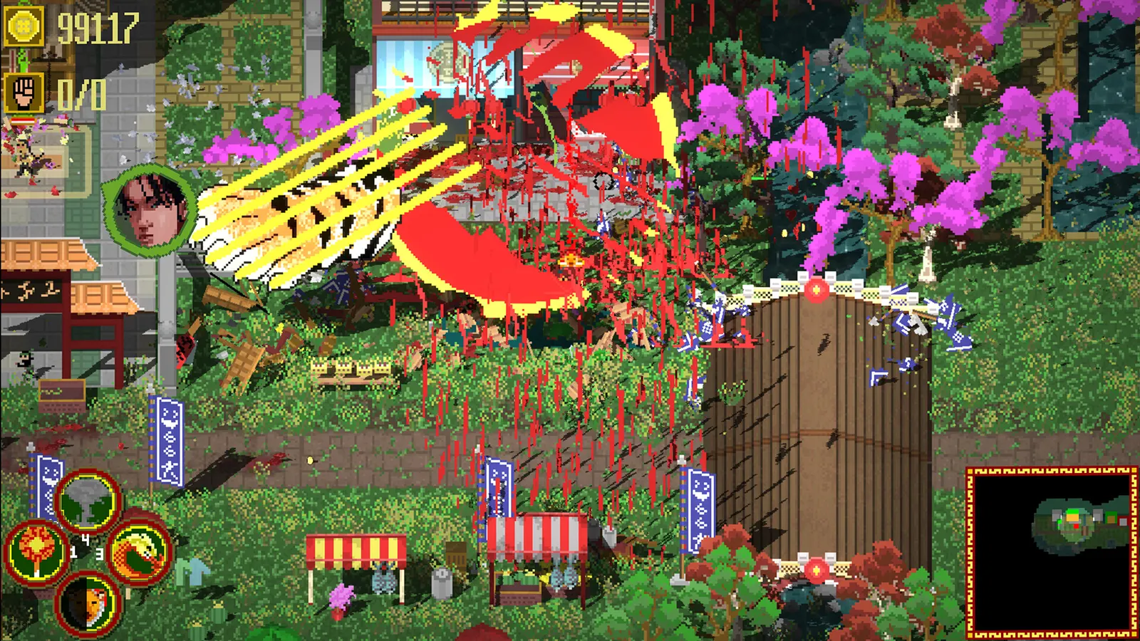 Gangs Of Asia media 5