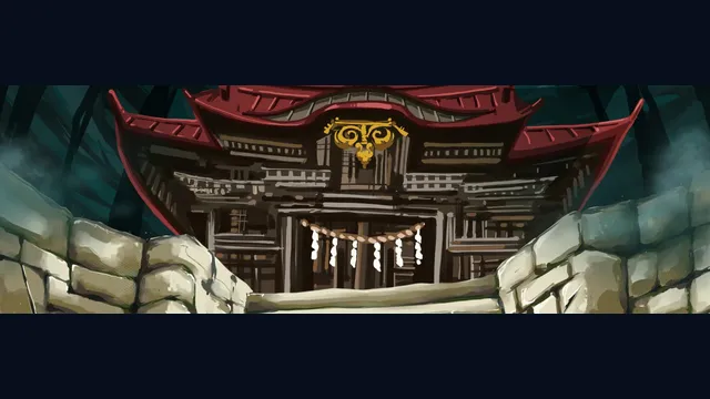 Ganryu 2