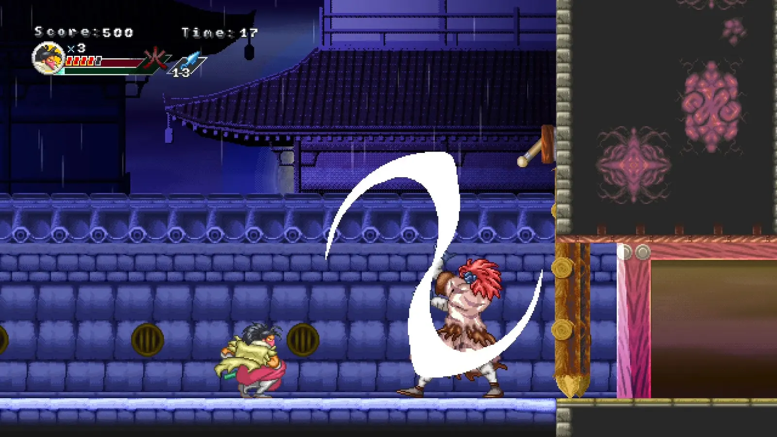 Ganryu 2 media 7