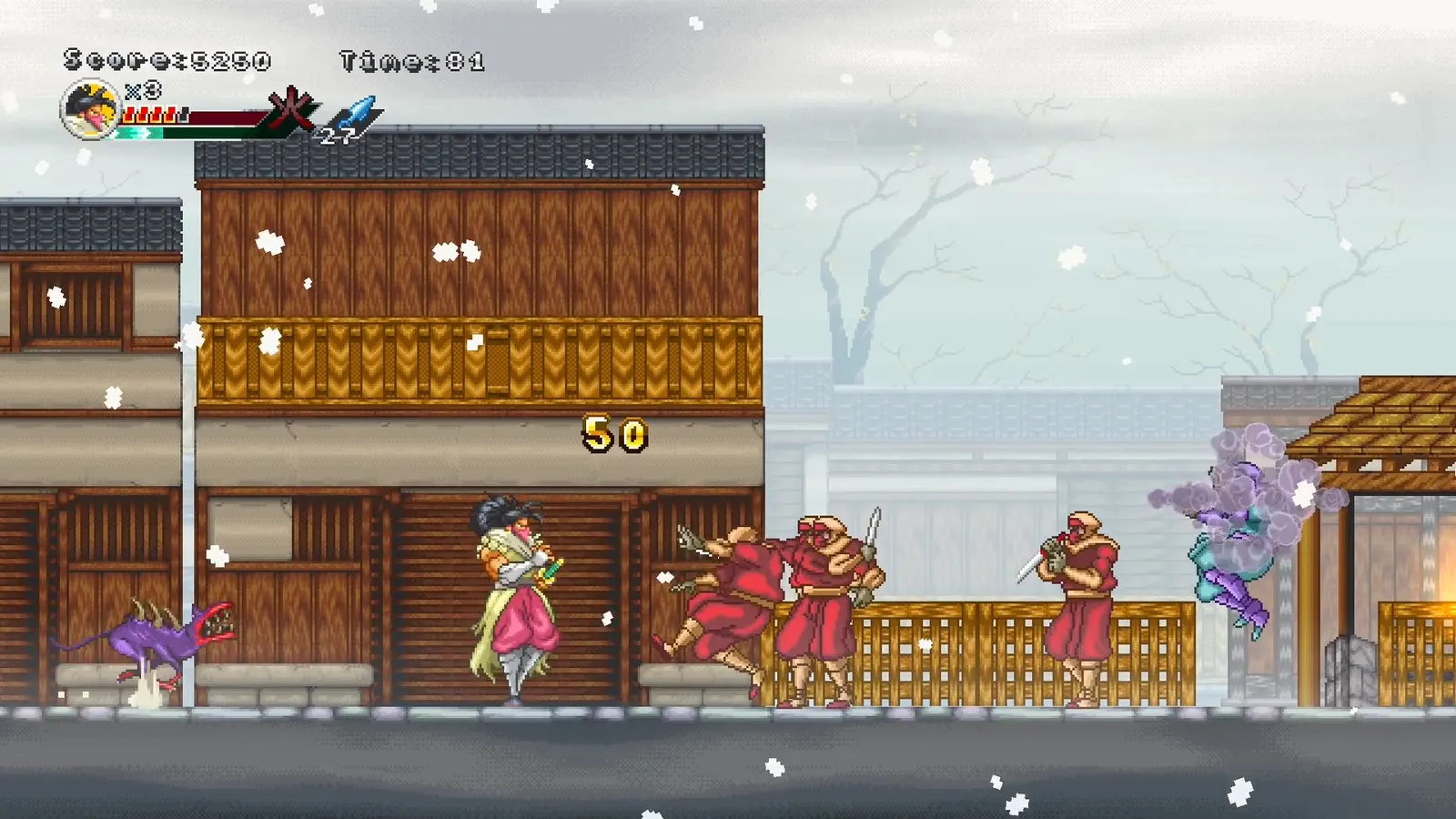 Ganryu 2 media 9