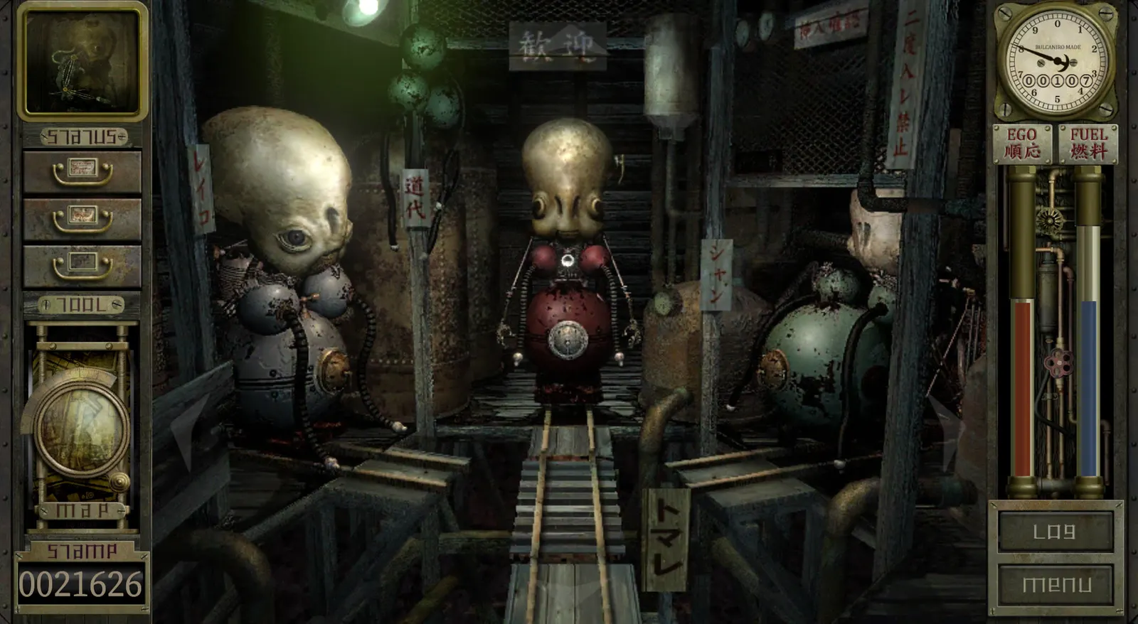 Garage: Bad Dream Adventure media 8
