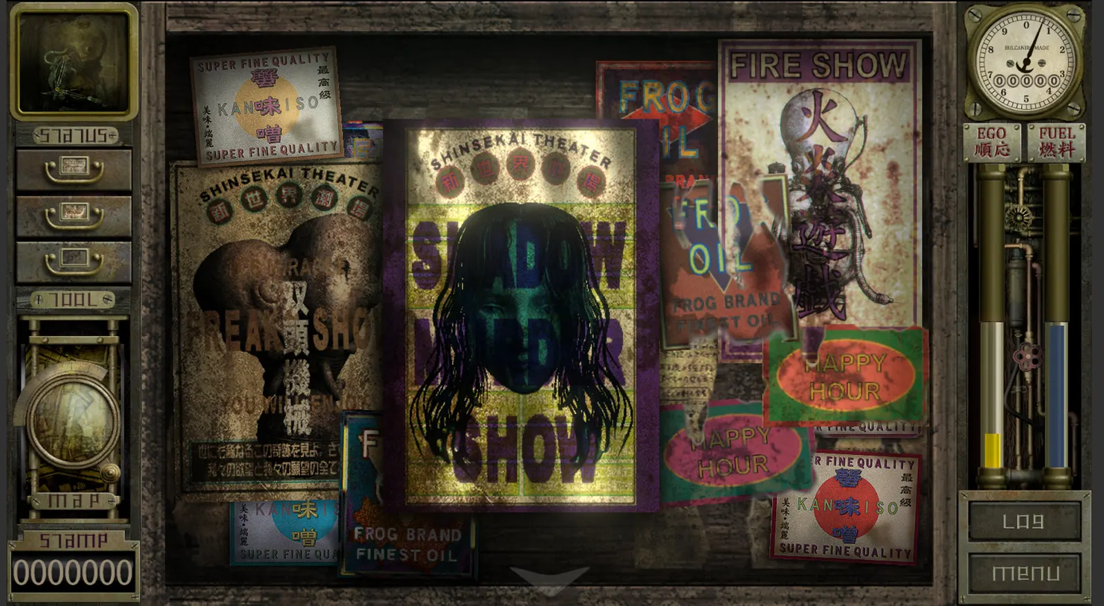 Garage: Bad Dream Adventure media 9