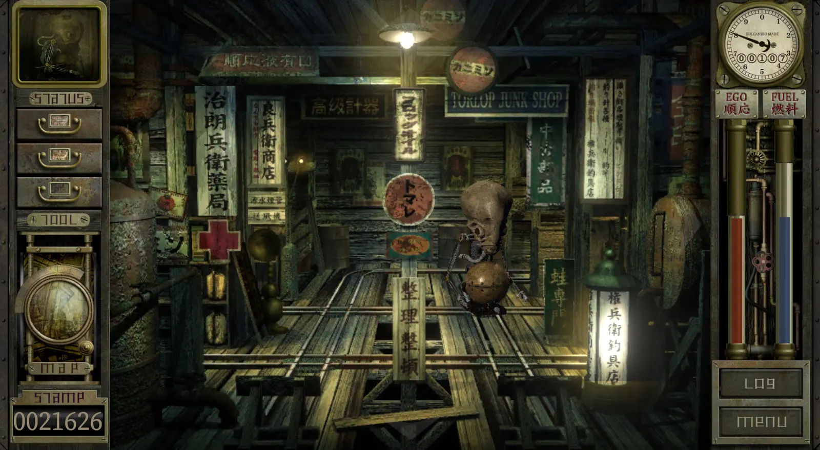 Garage: Bad Dream Adventure media 11