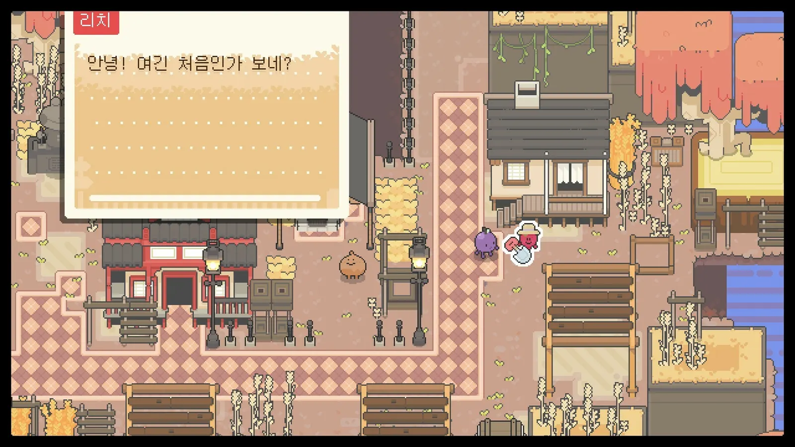 Garden Story media 12
