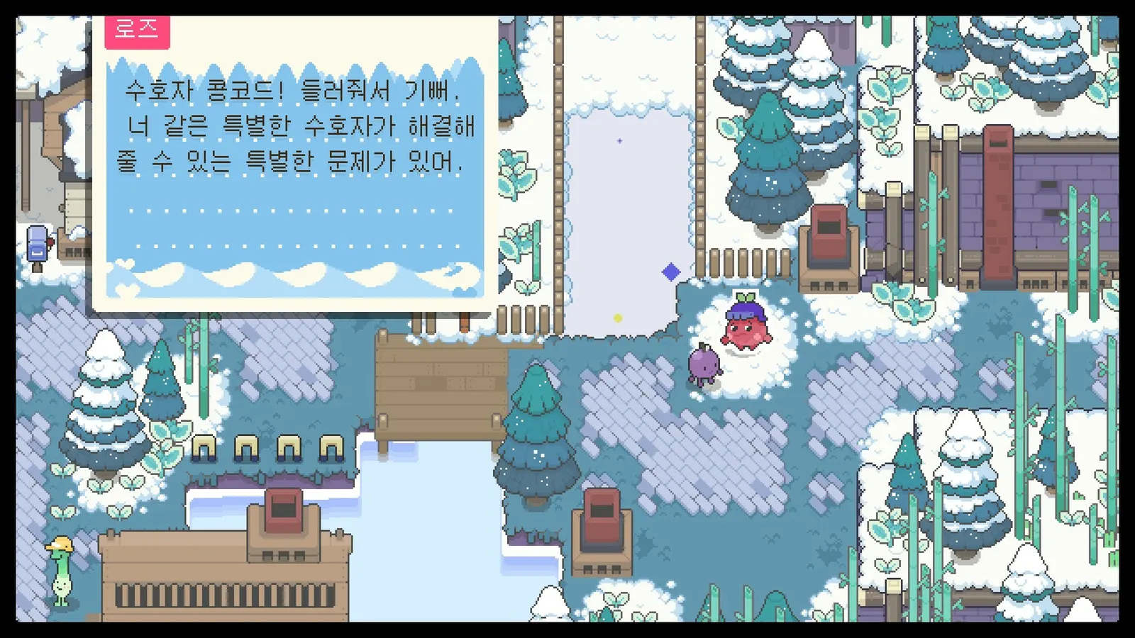 Garden Story media 14