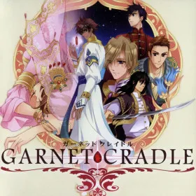 Обкладинка гри Garnet Cradle