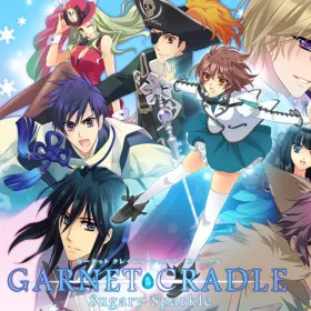 Обкладинка гри Garnet Cradle - Sugary Sparkle