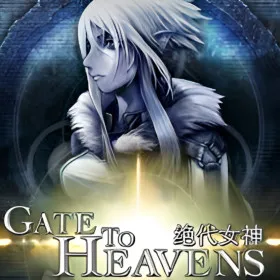 Обкладинка гри Gate to Heavens