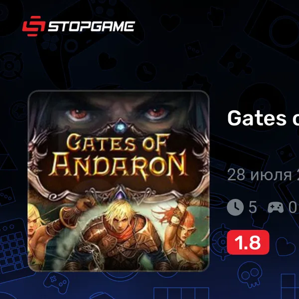 Обкладинка гри Gates of Andaron