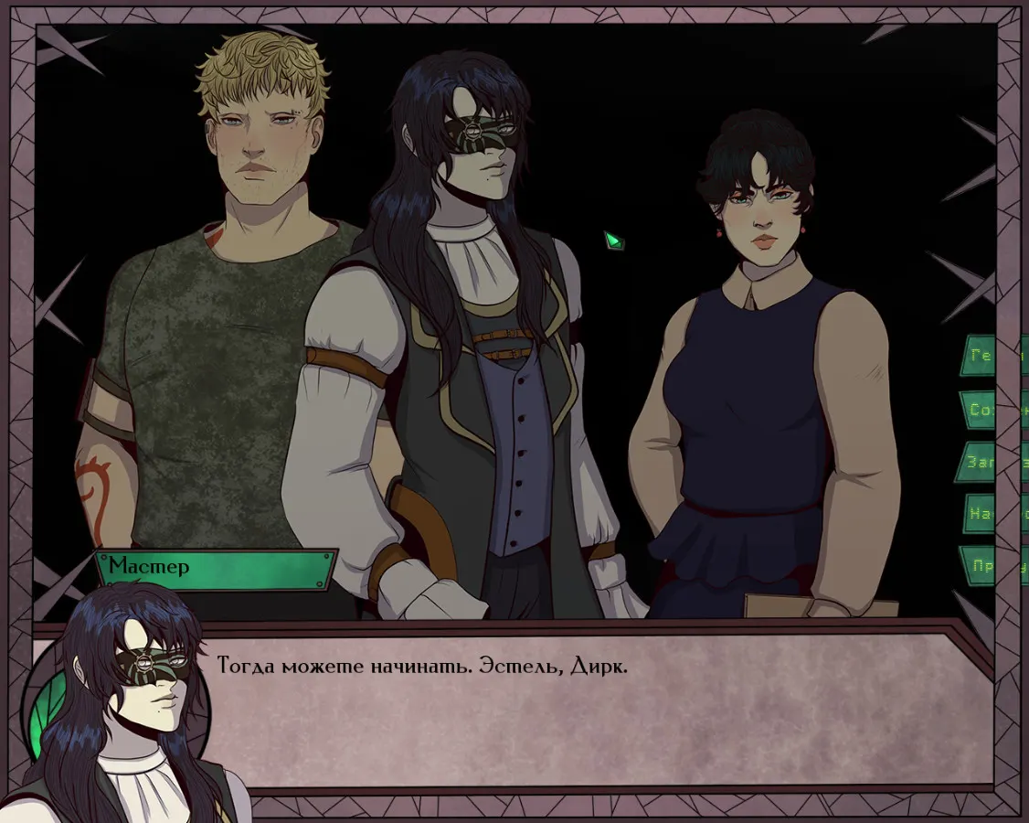 Gear of Glass: Eolarn's war media 3