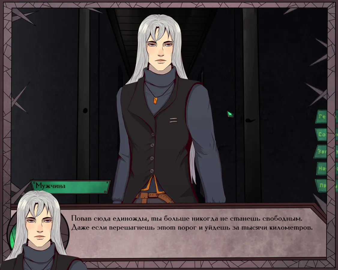 Gear of Glass: Eolarn's war media 7