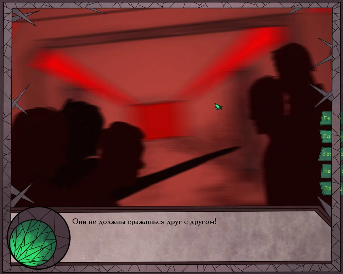 Gear of Glass: Eolarn's war media 8