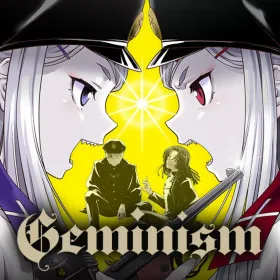 Обкладинка гри Geminism