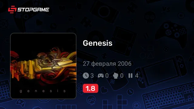 Genesis