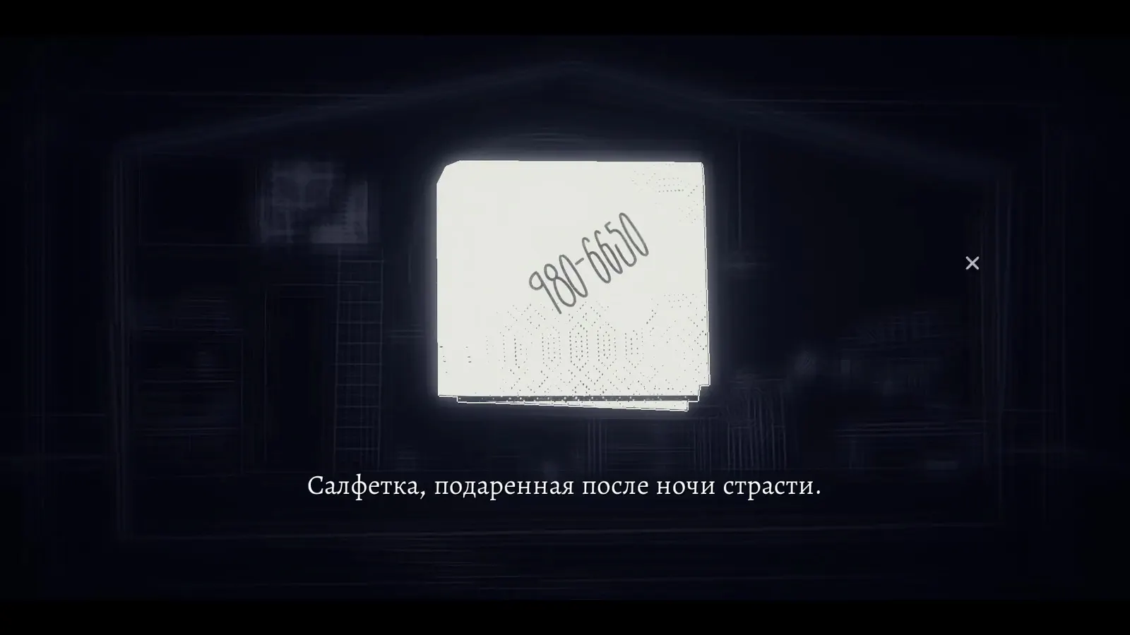 Genesis Noir media 8