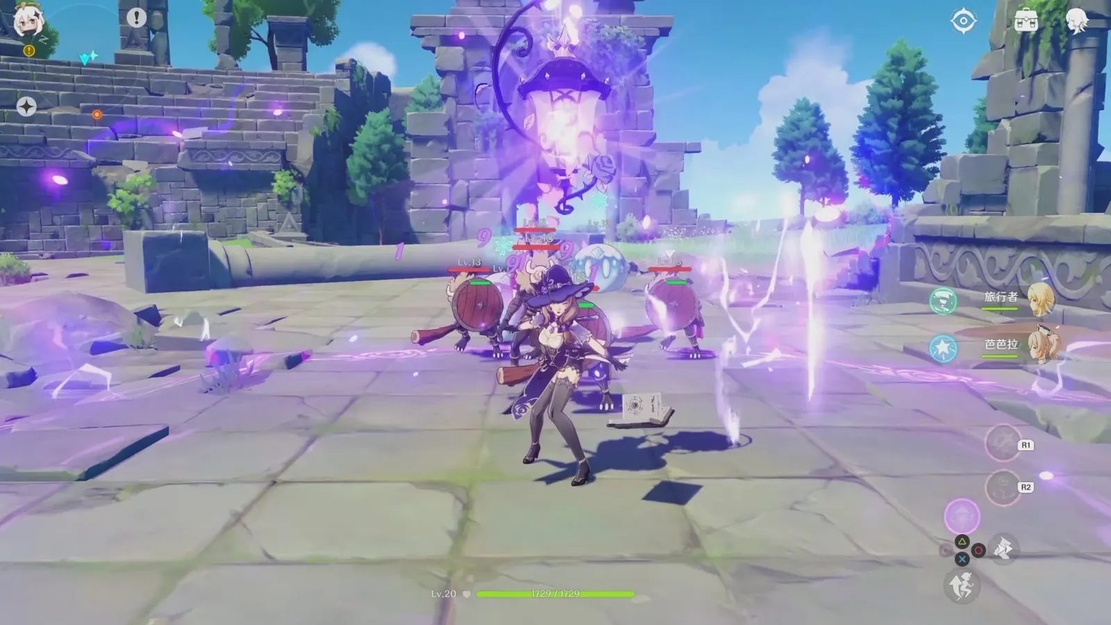 Genshin Impact media 4