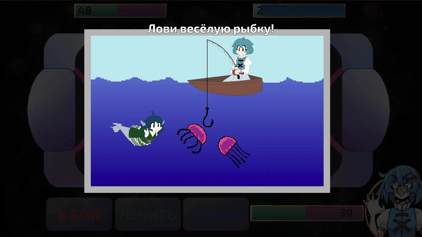 Gensokyo Odyssey media 9