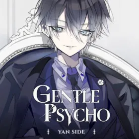 Обкладинка гри Gentle Psycho :: Yan Side