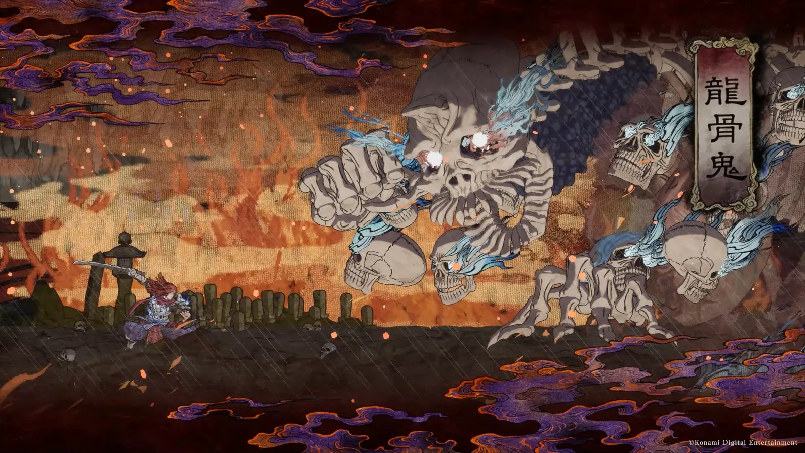 GetsuFumaDen: Undying Moon media 10