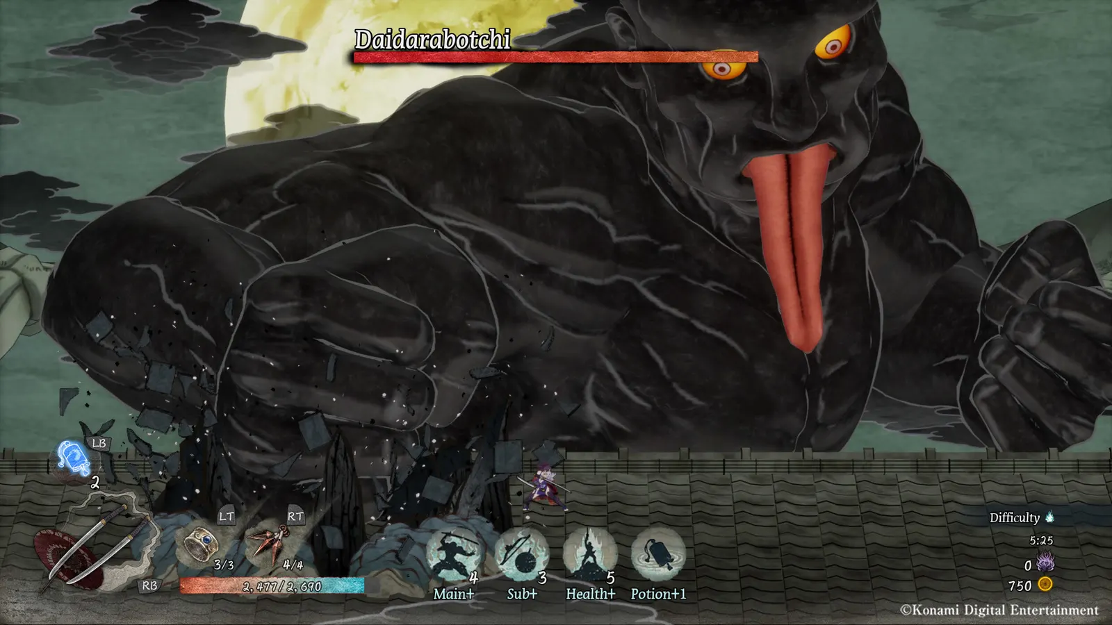 GetsuFumaDen: Undying Moon media 15