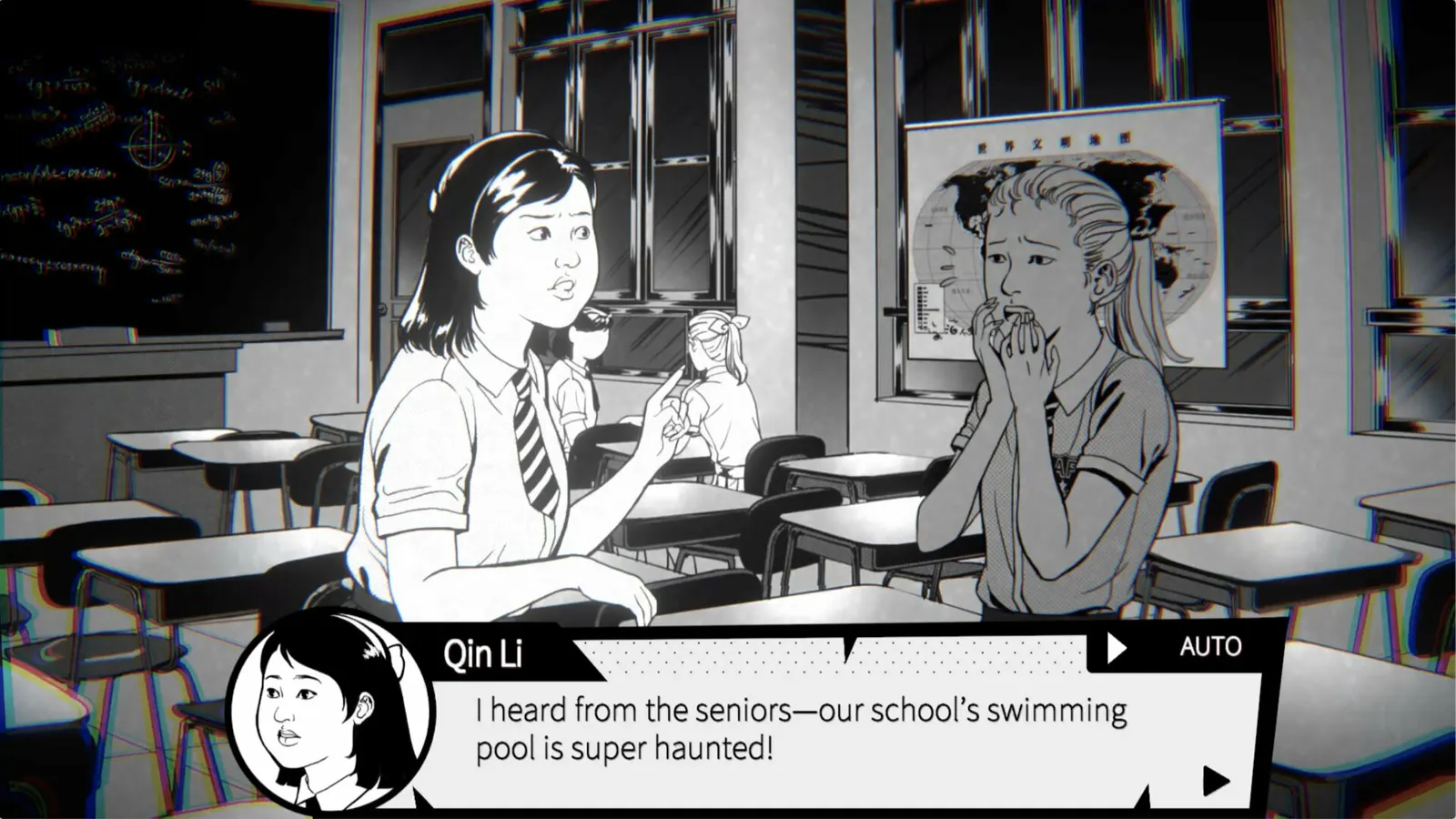 Ghost in the pool media 9