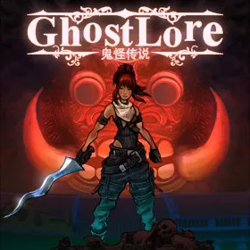 Обкладинка гри Ghostlore