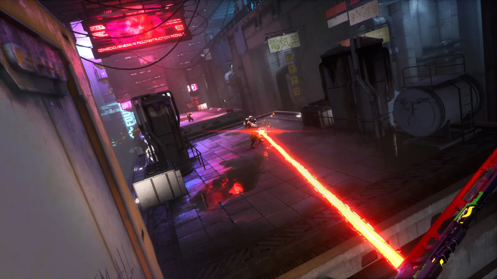 Ghostrunner 2 media 11
