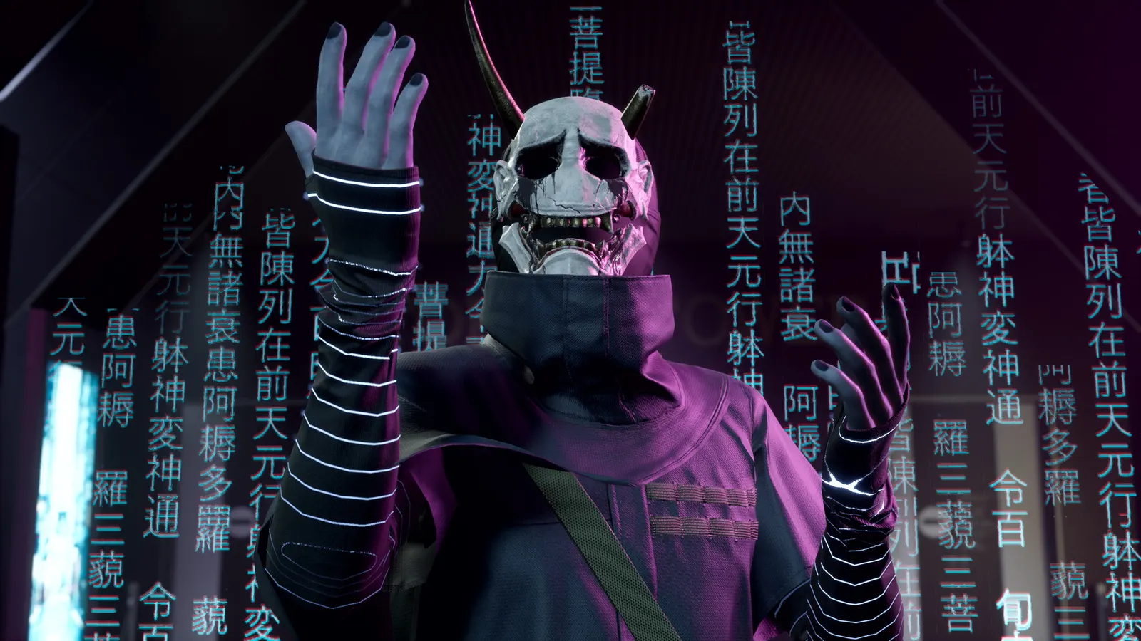 Ghostwire: Tokyo media 8