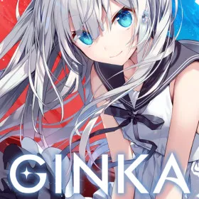 Обкладинка гри GINKA