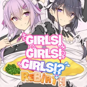 Обкладинка гри Girls! Girls! Girls!?