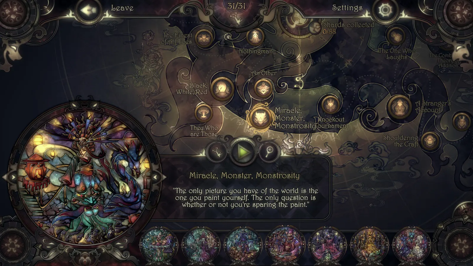Glass Masquerade 2: Illusions media 9
